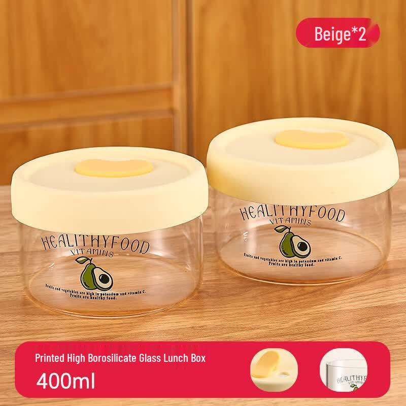 Yuluo Glass Microwave & Freezer Safe Food Container