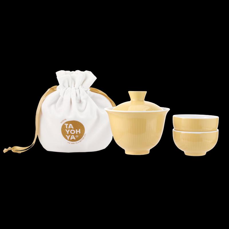 Diverse Home Renewal Series Portable Ceramic Tea Set