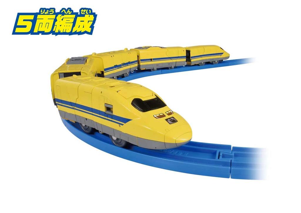 Transformační robot Plarail Shinkansen Shinkalion DXS11 Shinkalion Doctor Yellow