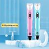 3D Printing Pen with LCD Screen 3D Drawing Doodling Tool Compatible with ABS PLA Filaments Includes 1.75mm 3m 12-Color PLA Filament Perfect Gift