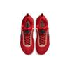 Nike Cosmic Unity Tb University Red DM4426-600