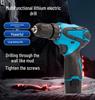 12V Rechargeable Lithium Battery Handheld Electric Drill & Screwdriver