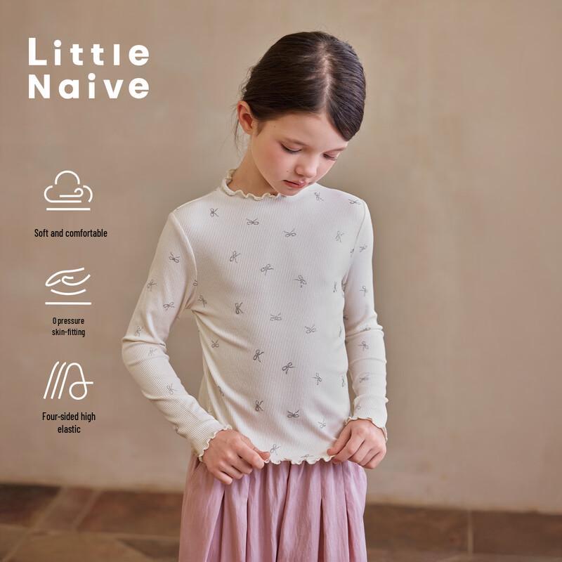 Little Naive Girls Ruffle-Trim Stand Collar Long Sleeve Tee 160