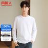 Nanjiren Men's Pure Cotton Loose Fit Long Sleeve T-Shirt