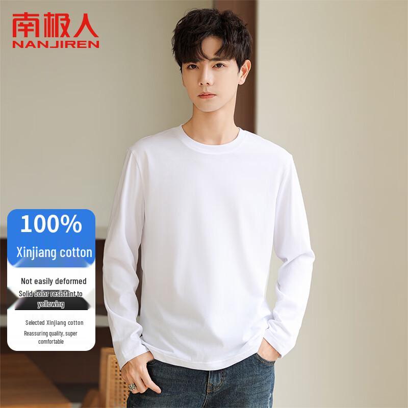 Nanjiren Men's Pure Cotton Loose Fit Long Sleeve T-Shirt