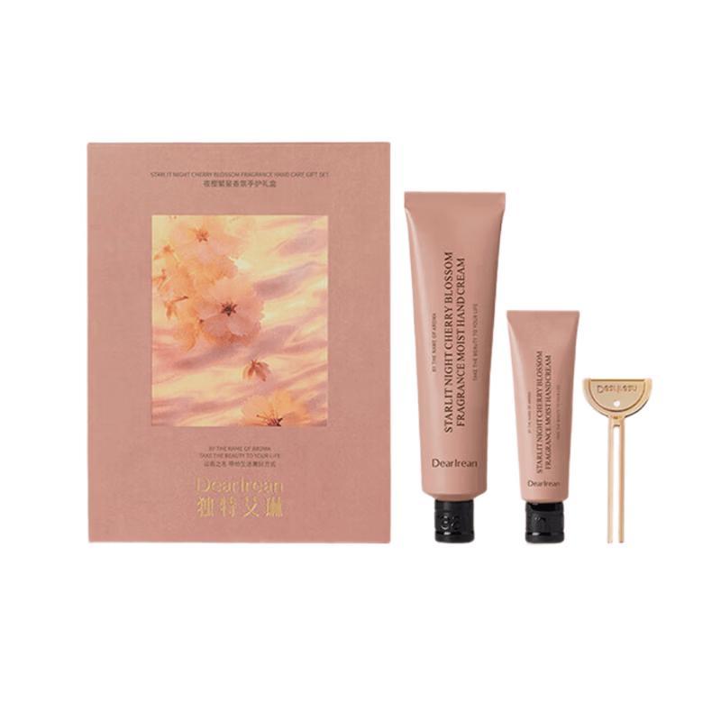 

Unique Irene Cherry Blossom Hand Care Gift Set