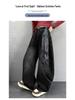 Autumn 2025 Girls' Wide-Leg Scimitar Jeans - Casual Long Pants for Kids