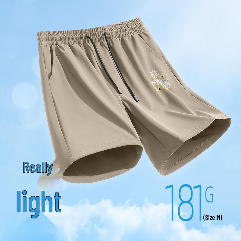 Baleno Men's Cool Casual Sports Shorts