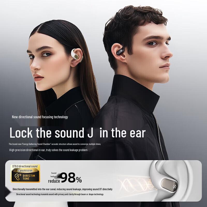 Lanston TE09 Open-Ear Bluetooth Sports Headset