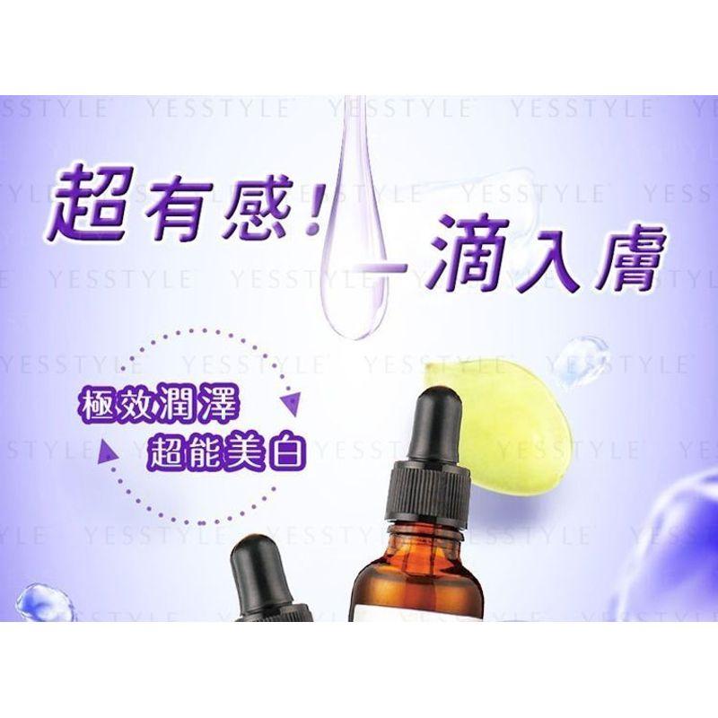 My Scheming - BB Amino Hyaluronic Acid 2% Serum