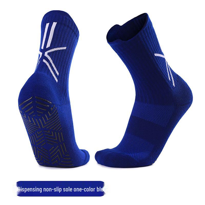 Mingjun Adult Anti-Slip Football Socks (3 Pairs)