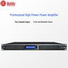 HuiDu Professional Audio Power Amplifiers (CN version)
