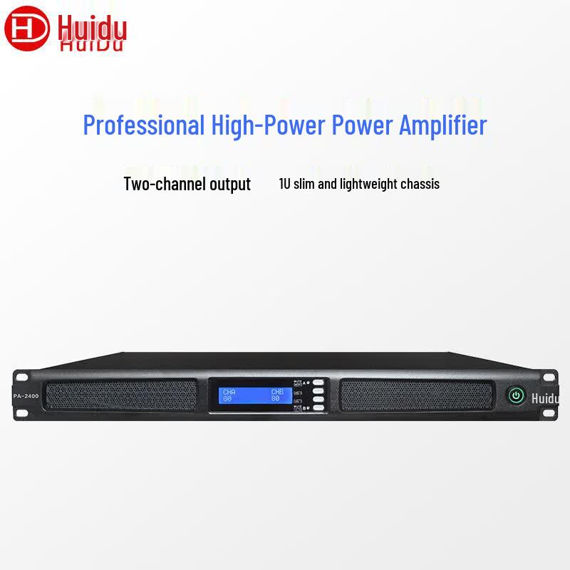 HuiDu Professional Audio Power Amplifiers (CN version)