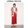 UR Women's Floral Jacquard Fishtail Skirt