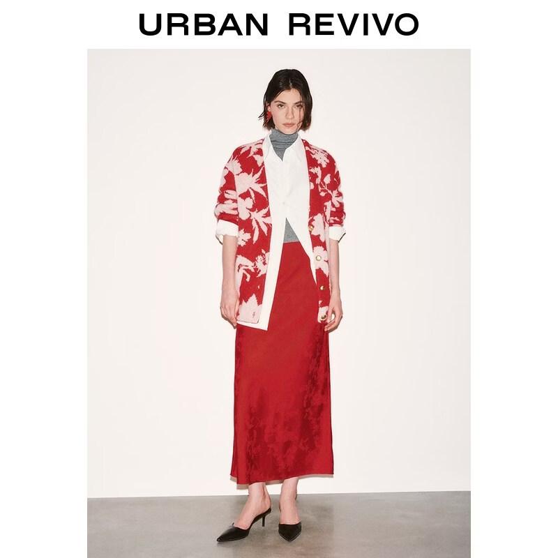 UR Women's Floral Jacquard Fishtail Skirt