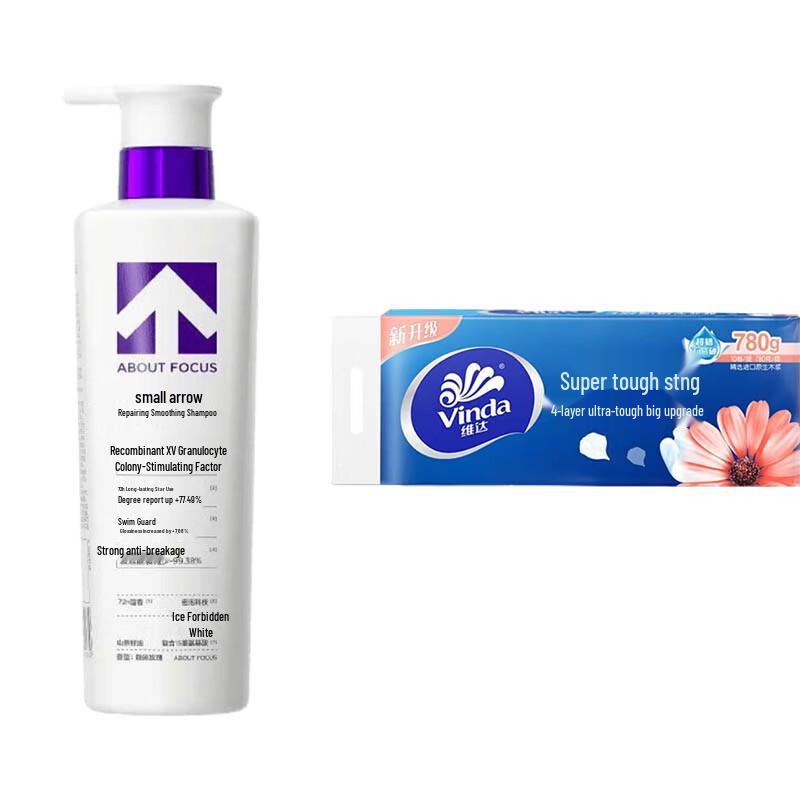 Arrow Repair & Smoothing Shampoo with Vinda Ultra-Tough 4-Ply Toilet Paper Bundle