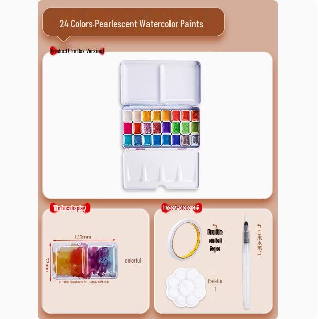 Pearlescent Dunhuang Gold Watercolor Set: 60 Colors for Painting & Nail Art