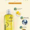 Xiang Lemei Golden Scented Shampoo