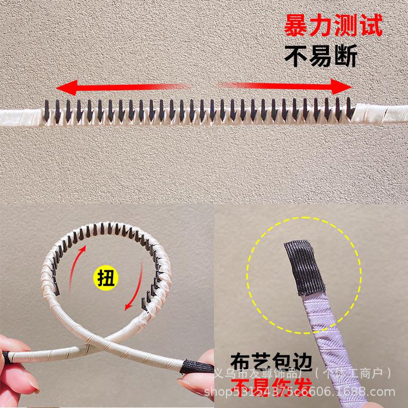 Children's Hair Band with Teeth Anti-slip Hair ClipGirls' Hair Break-up Magic Headband Girls' Hair Clip Headwear