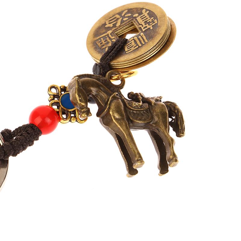 Chinese Lucky Horse Car Keychain Zodiac Brass Gourd Five Emperors Money Key Chain Metal Feng Shui Coins Lucky Key Ring