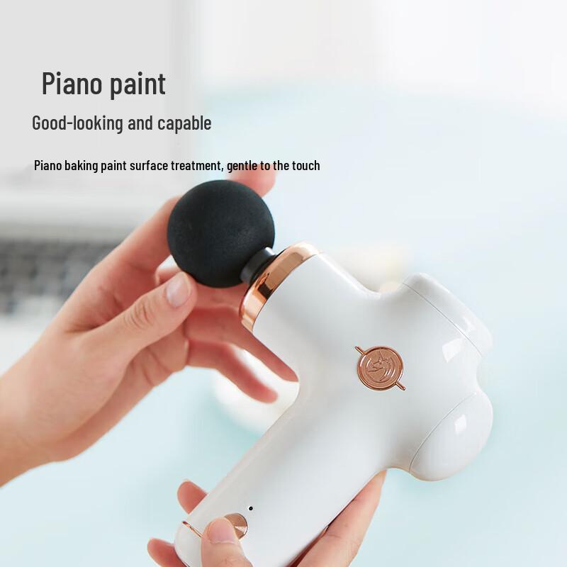 Ye Xiao Shou MG11 Mini Fascia Massage Gun CN plug (adapter included)