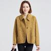 Women's Double-faced Wool Blend Short Coat