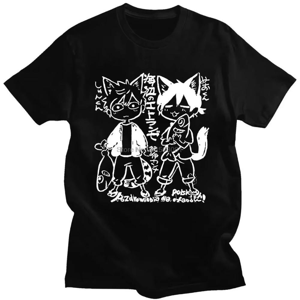 

Umibe No Etranger Hashimoto Shun and Chihana Mio Japanese Comics Simple Summer Wild Loose s T-shirt XXXXXL чёрный