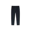 Anta Solid Color Letter Print Drawstring Straight Leg Pants Men Bottoms Black 152237328-2