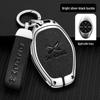 Compatible Models: Xiaopeng P7, P5, G3, G3i, G9 Key Case – Unisex Car Key Shell Cover