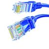 ShanZe Engineering Grade Cat5e Network Cable