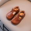 Kids Classic T Strap Mary Jane Flat Shoes