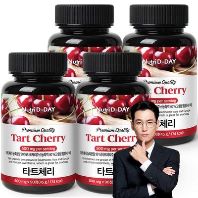 Nutri D-Day Premium Tart Cherry Tablets, 90 Tablets, 4 Units