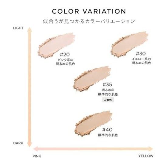 ETVOS Matte Smooth Mineral Foundation SPF30 PA++ 4g #35