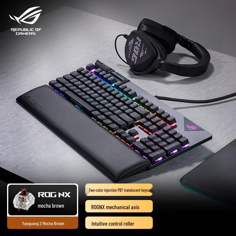 Asus ROG Mechanical Gaming Keyboards