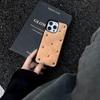 Cool Black Leather 3D Star Phone Case with Lanyard for iPhone 14/15/16 Pro/Pro Max