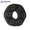Driveshaft Flex Joint 26111225624 26127526631 Flex Disc For BMW E36 E81 E82 BMW E30 E32 E34 318i 325i 320i 520i525i 530i