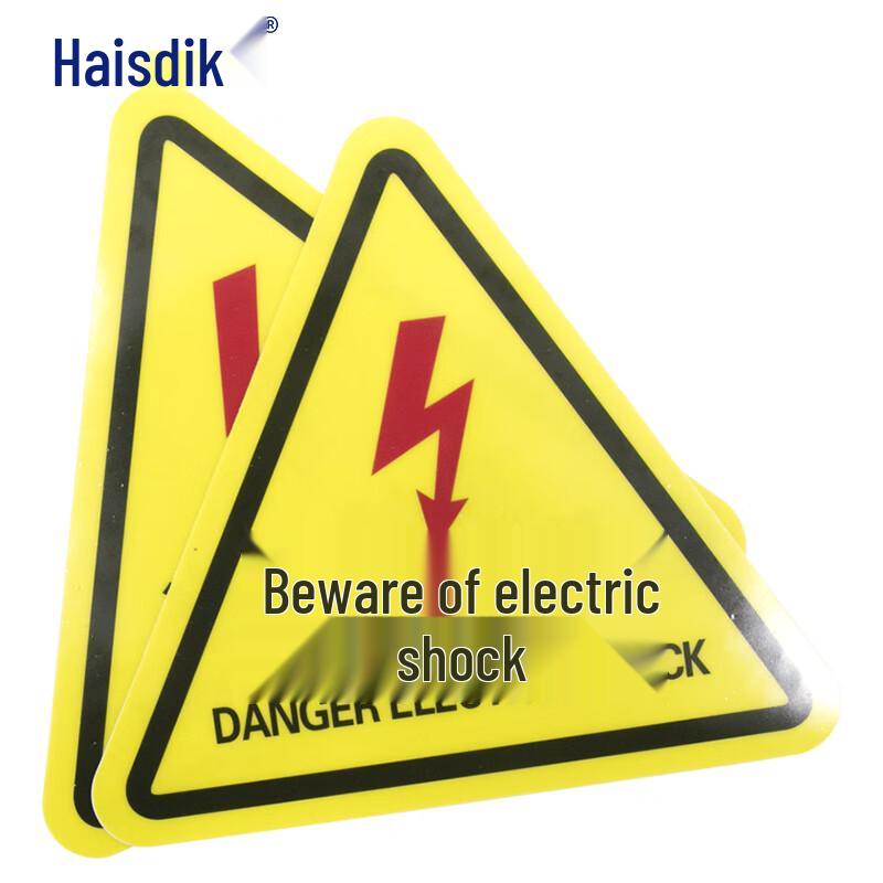 Haisidick gnjz-1199 Industrial Safety Warning Decal Set (10-Pack) 8x8cm