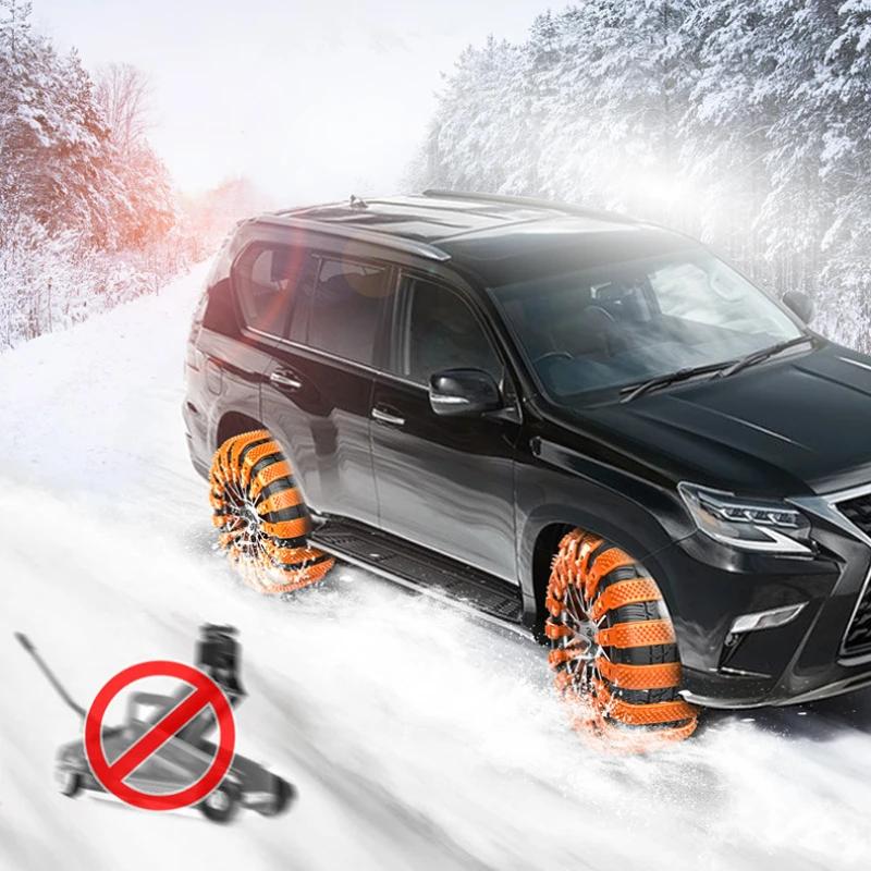Universal Car Snow Chains Soft Rubber Grip Tire Friendly Jack Free Easy Install for Snow/Mud General-purpose Type for Sedans/SUV