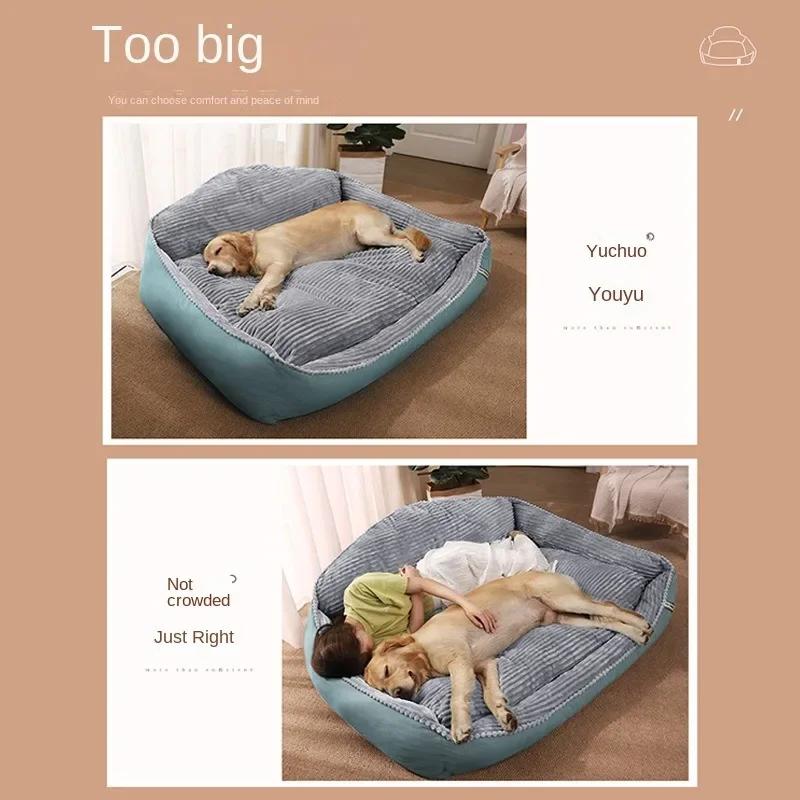 Dog Kennel Large Dogs Winter Warm Pet Mat Golden Retriever Pet Winter Sofa Dog Mat Four Seasons Universal Dog Cats Bed Pet Items