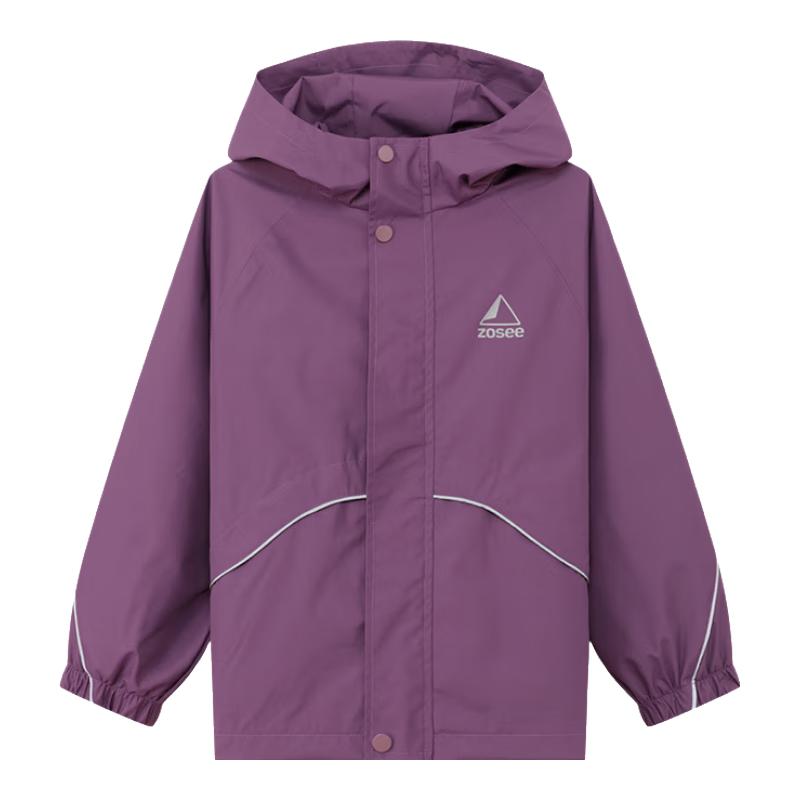 Boy s Hooded Waterproof Windbreaker Jacket 120