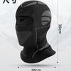 Windproof Winter Cycling Balaclava: Warm, Breathable, Cold-Proof Ski Face Mask & Neck Gaiter