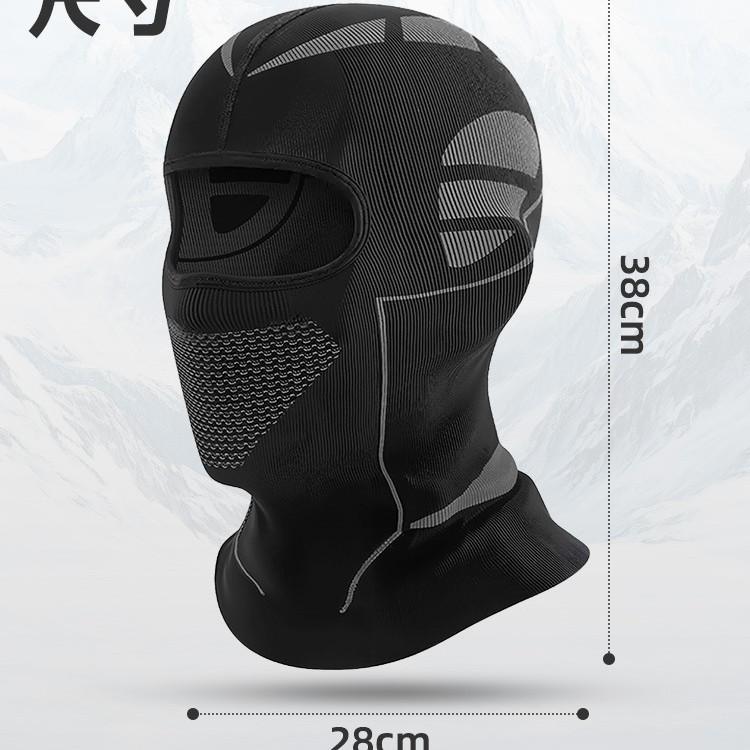 Windproof Winter Cycling Balaclava: Warm, Breathable, Cold-Proof Ski Face Mask & Neck Gaiter