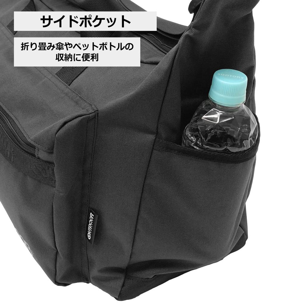 [Outdoor-Produkte] Schultertasche