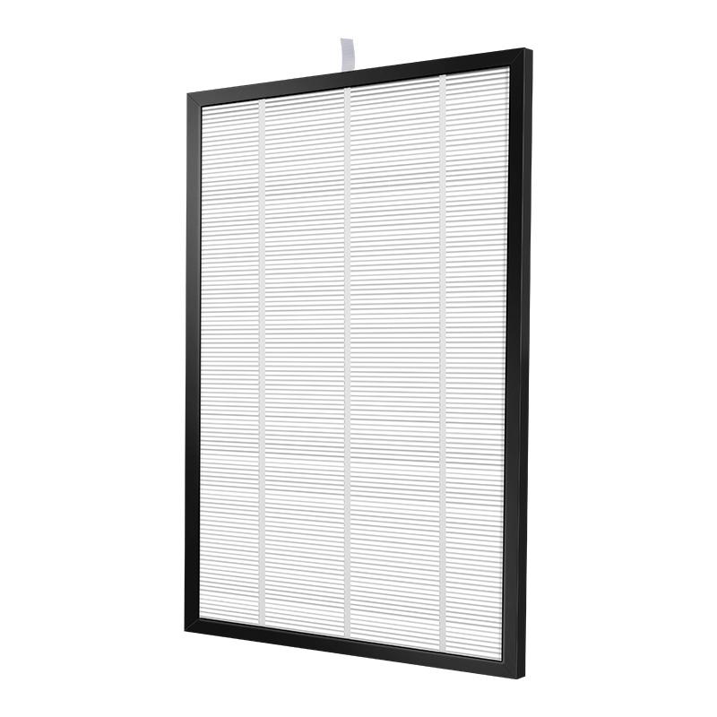 Custom Made Hepa Filter 200x130x20mm Air Purifier Filter Air Clean