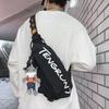 Letter Chest Bag Messenger Bag Shoulder Bag Lightweight Crossbody Bag  Streetwear