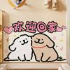 Cartoon Style Home Silk Ring Floor Mat Pvc Thickened Entrance Floor Mat Can Be Cut Non-Slip Door Scraping Soil Rubbing Foot Pad