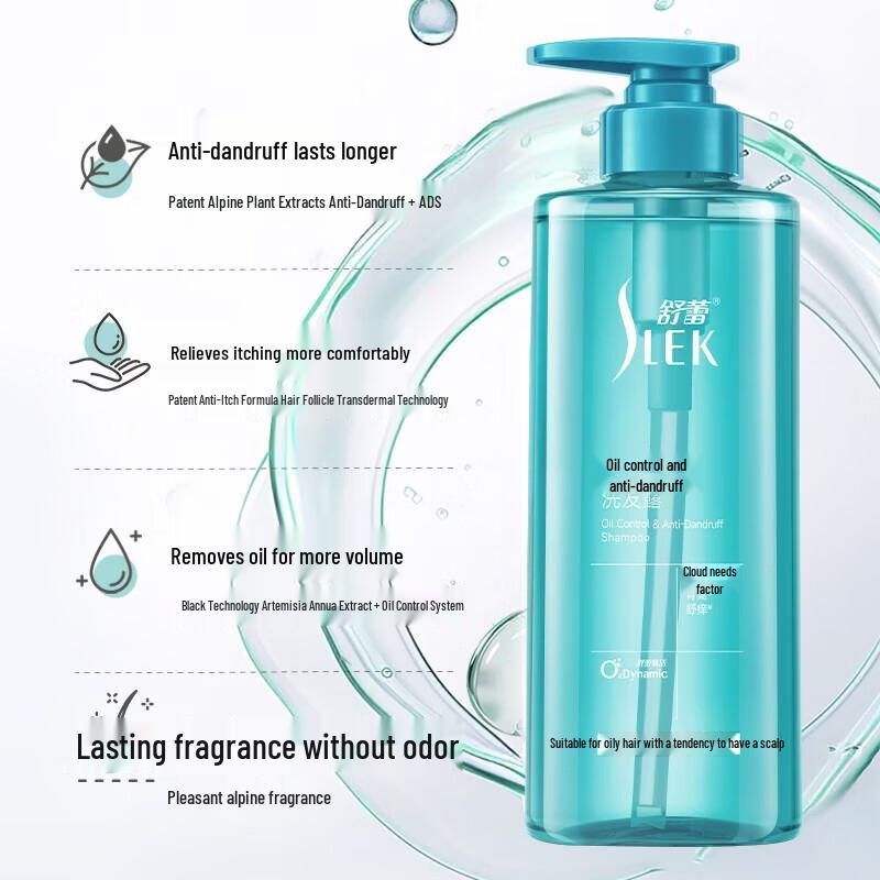 

SLEK Oxygen Active Dynamic Oil Control Anti-Dandruff Shampoo