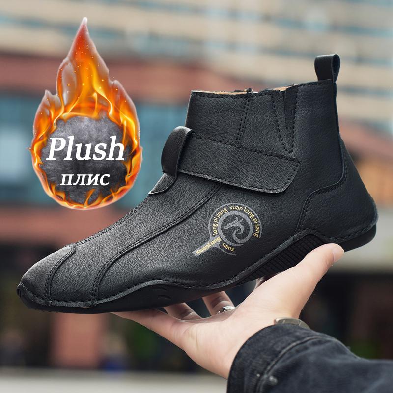 Brand Men High Top Boots Men's Leather Shoes Winter Fashion Plush Warm Outdoor Sneakers Non-Slip Zipper Driving shoes Big Size48