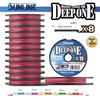 SUNLINE DEEP ONE Multicolor 8-Strand High-Strength PE Line (Large Spool)