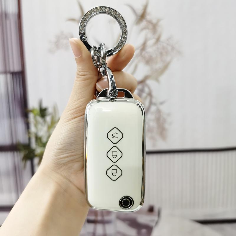 Wuling Xingchen 2021 Key Cover: High-End Xinghui/Xingyao Shi Car Fashion Protective Shell with Buckle